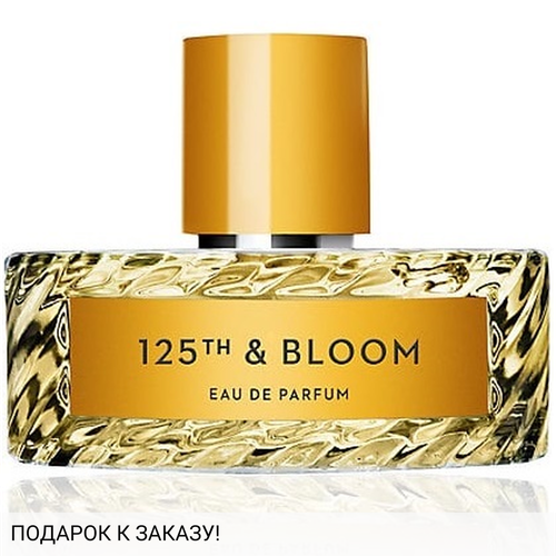 Vilhelm Parfumerie 125th & Bloom