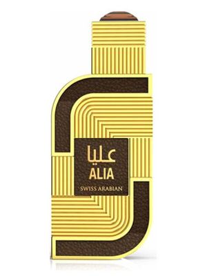 Swiss Arabian Alia Edition 2018