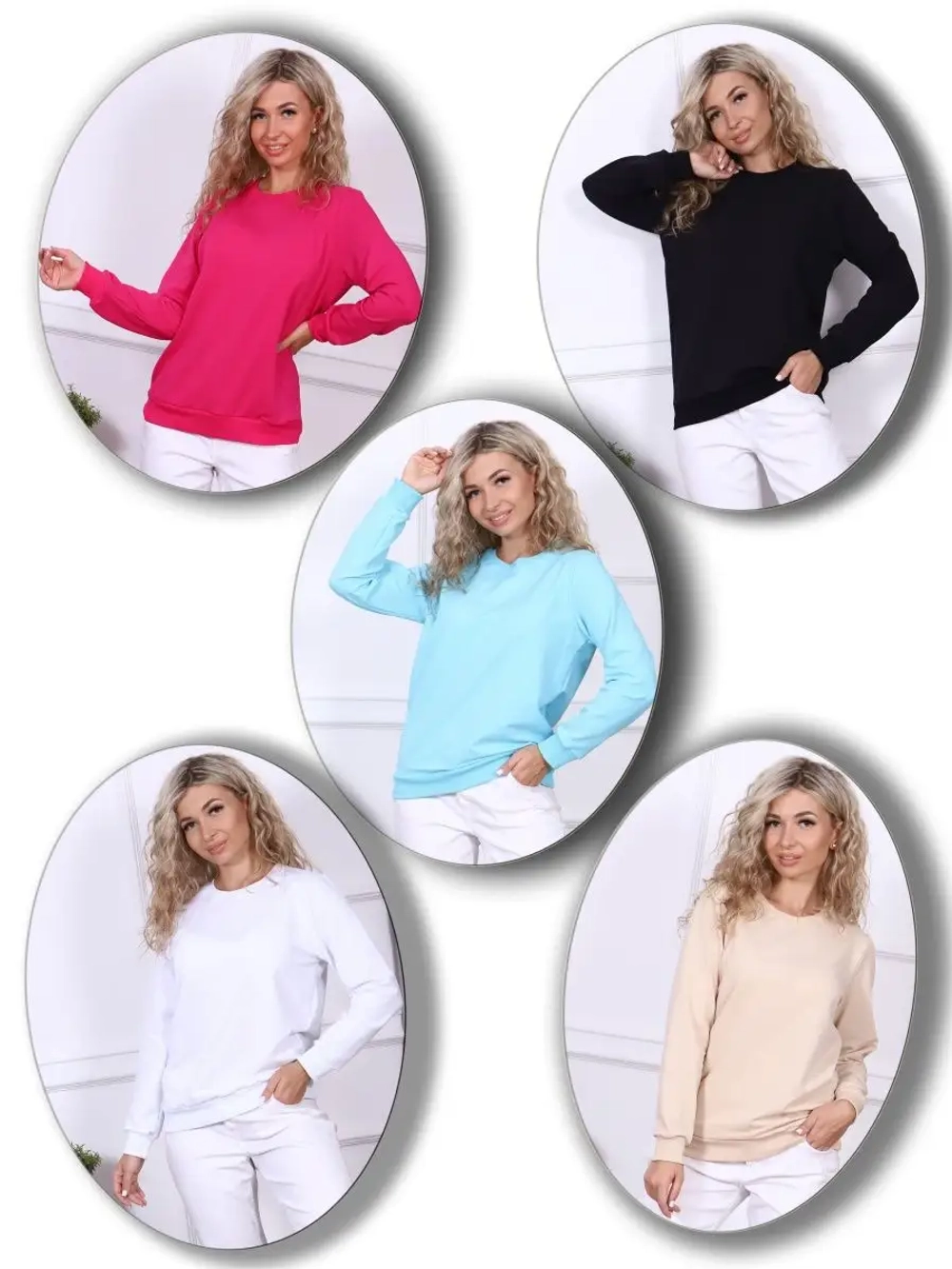 Свитшот оверсайз базовый