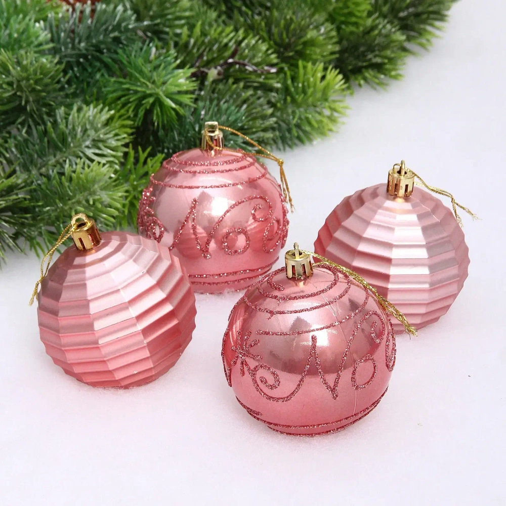 Набор шаров «Зимний коллаж» 7 см (в наборе 4 шт), Розовое золото