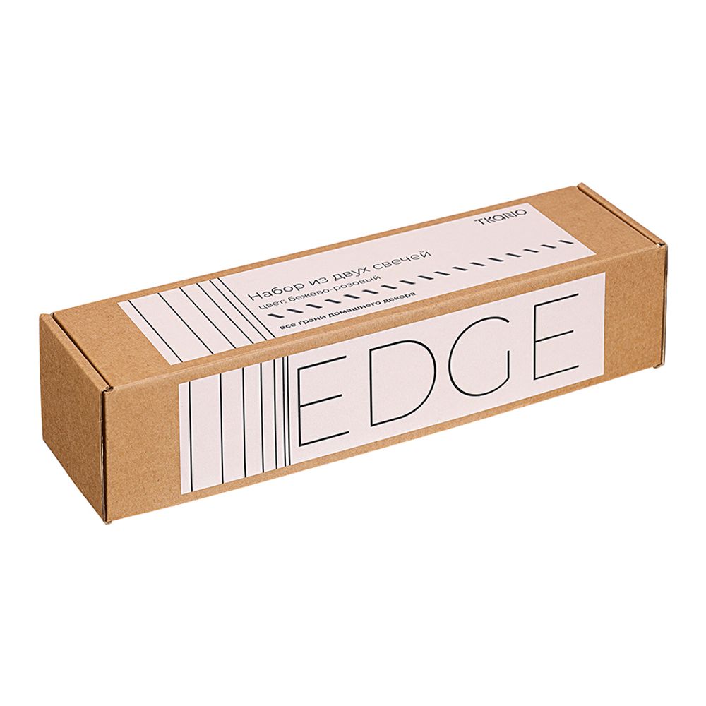Набор из двух свечей бежево-розового цвета из коллекции Edge, 24,5 см