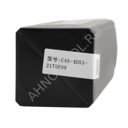 Сверло корпусное C40-4D53-217SP09 ACCKee