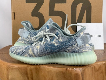Yeezy Boost 350 V2 MX Frost Blue