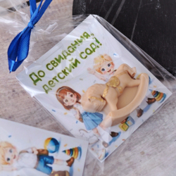 Конфета с открыткой "До свидания, детский сад!"