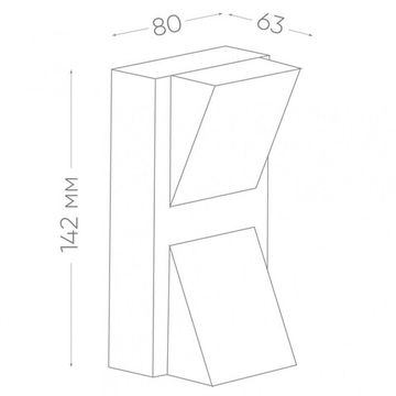 Уличный светодиодный светильник Feron DH103 6W, 400Lm, 4000K, черный
