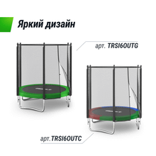 Батут UNIX Line Simple 6 ft (183 см) с внешней защитной сеткой, зеленый