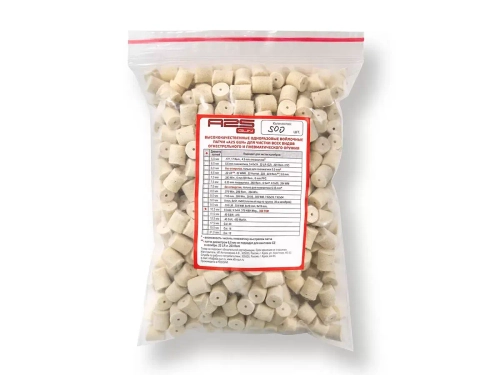 Патч A2S GUN 10,5 мм 500 шт. (A2S-10,5-500)