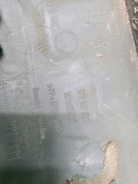 Бампер передний Skoda Karoq (2017-2021)