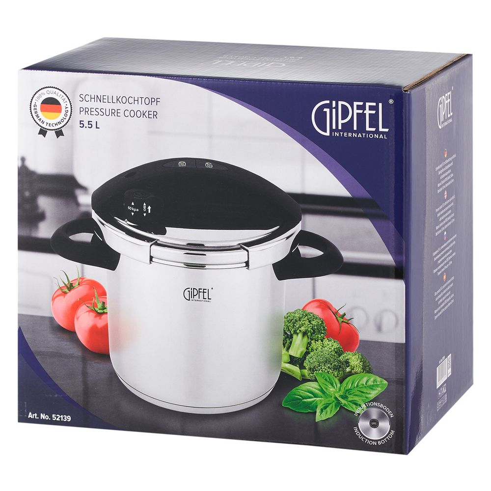Скороварка Gipfel Faktum 52139 5,5 л