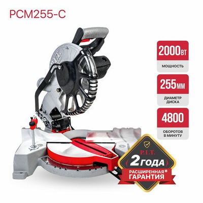 Пила торцовочная P.I.T. PCM 255-C