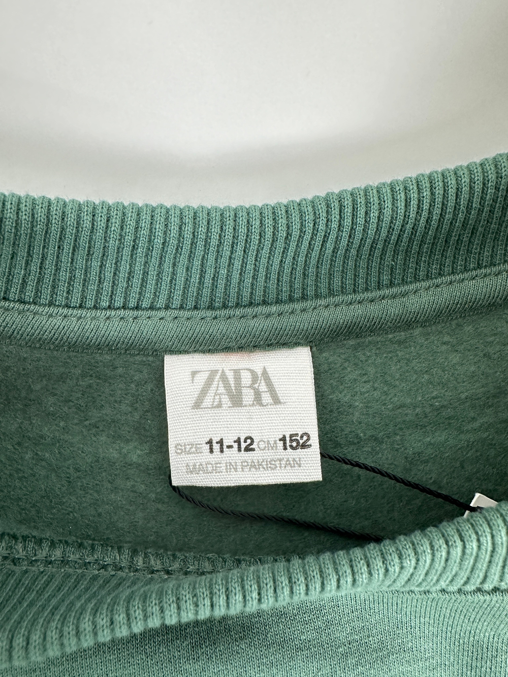 Свитшот Zara