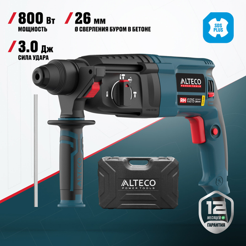 Перфоратор ALTECO RH 0215 Promo SDS-Plus / 26 мм