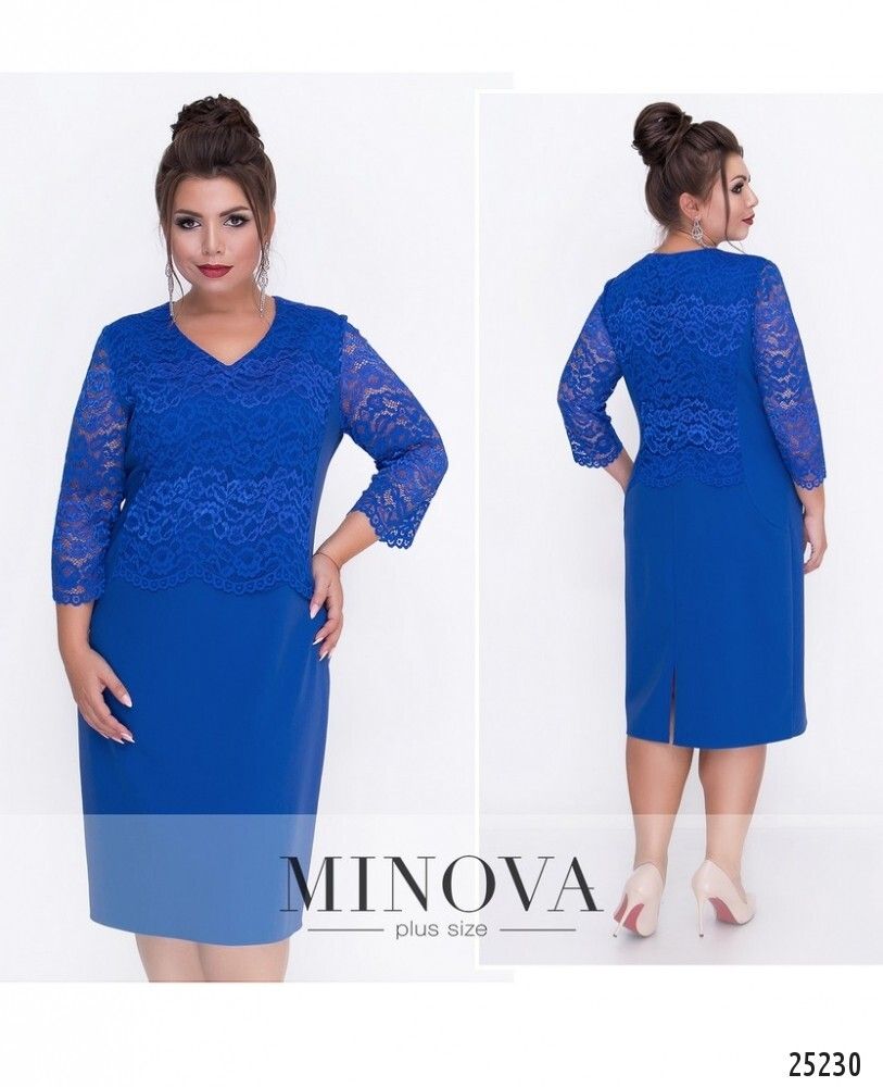 Платье 314-электрик Minova