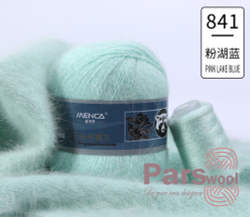 Пряжа Mink Wool (пух норки с синей этикеткой), 50г, 350м, 90%пух норки,10%полиамид (цена за 1 шт)
