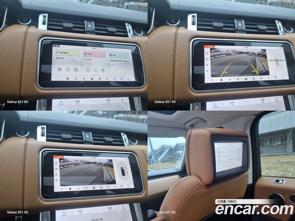 Land Rover Range Rover Sports 2 Generation 3.0 SDV6 AB Dynamic (11.2019)
