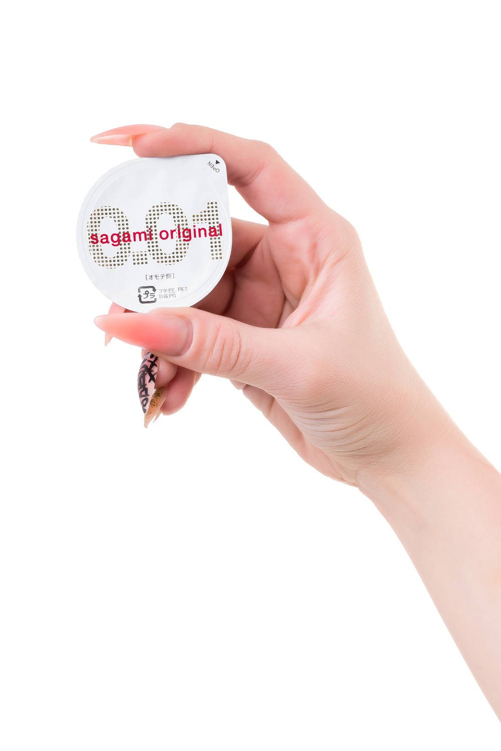 Презервативы Sagami Original 0.01 полиуретановые №10