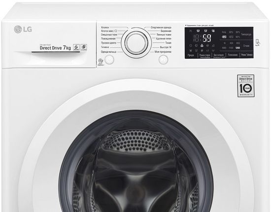 Стиральная машина LG F12U2HFN3