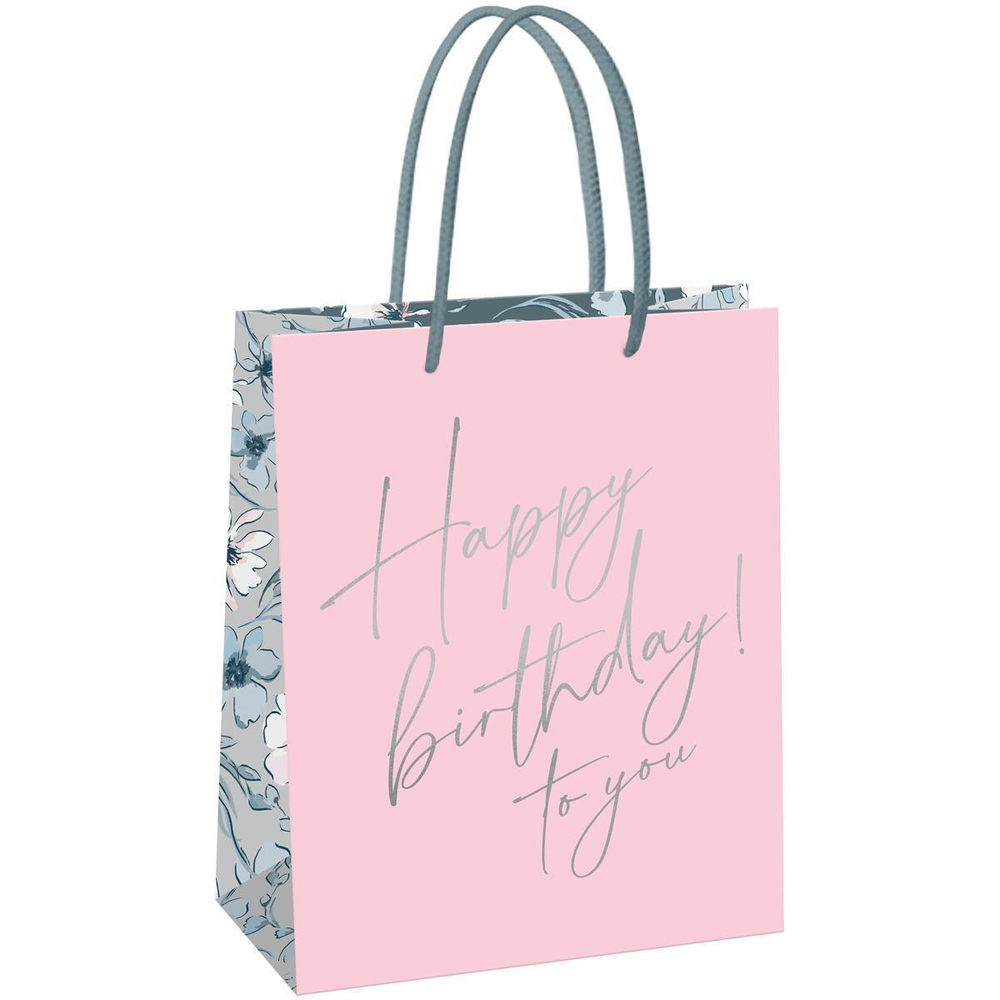 Пакет подарочный 18*23*10см "Happiness" (Meshu)