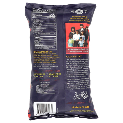 Siete, картофельные чипсы, «Острый», 156 г (5,5 унции)