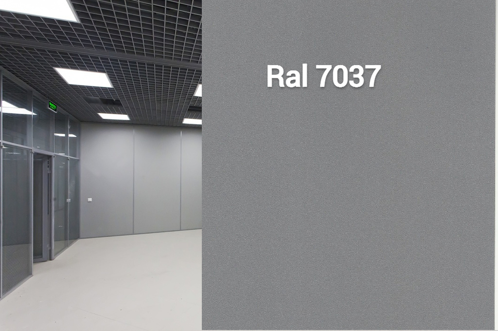 Ламинированный гипсокартон Ral 7037