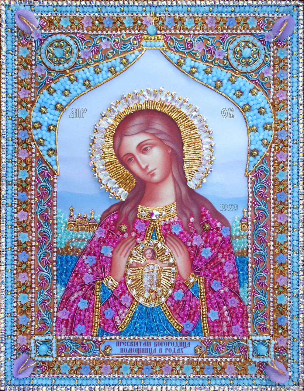 И-24-25-26 Комплект наборов для вышивания Семейная серия (большая)