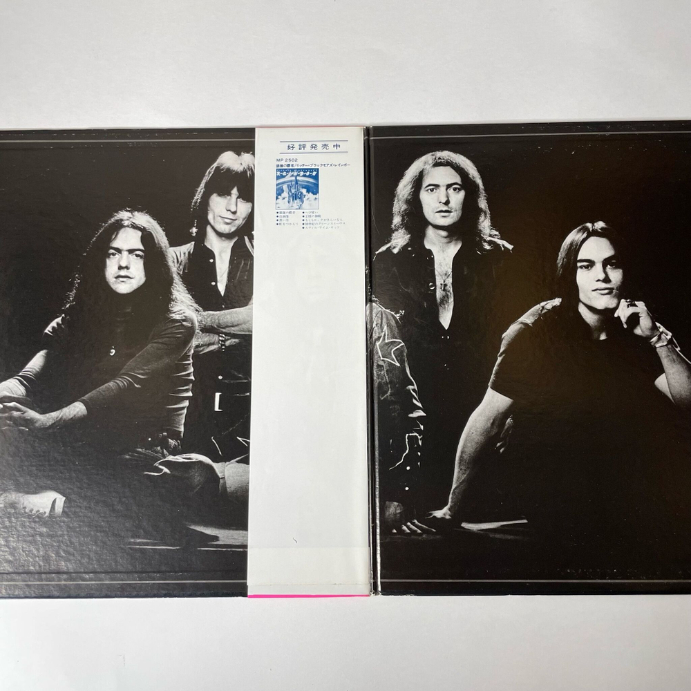 Винтажная виниловая пластинка LP Blackmore's Rainbow Rising (Japan 1976) (Obi) Do You Close Your Eyes