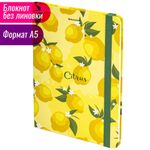 Блокнот с резинкой без линовки 96 л., А5 (145х203 мм), твердая обложка, BRAUBERG, "Lemons", 113727