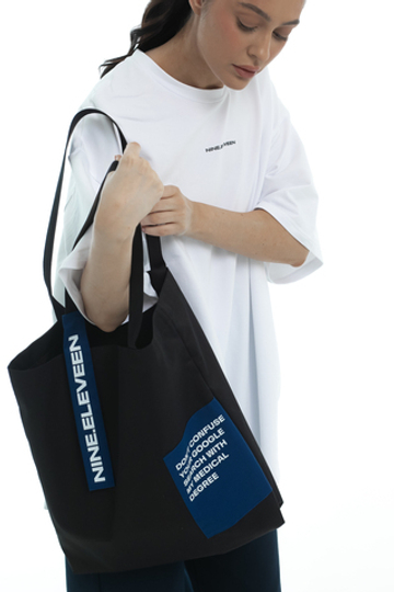 Шоппер Don't Confuse