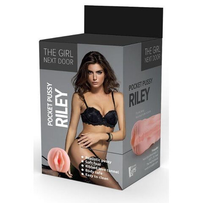 Телесный мастурбатор-вагина Riley (Цвет: телесный)