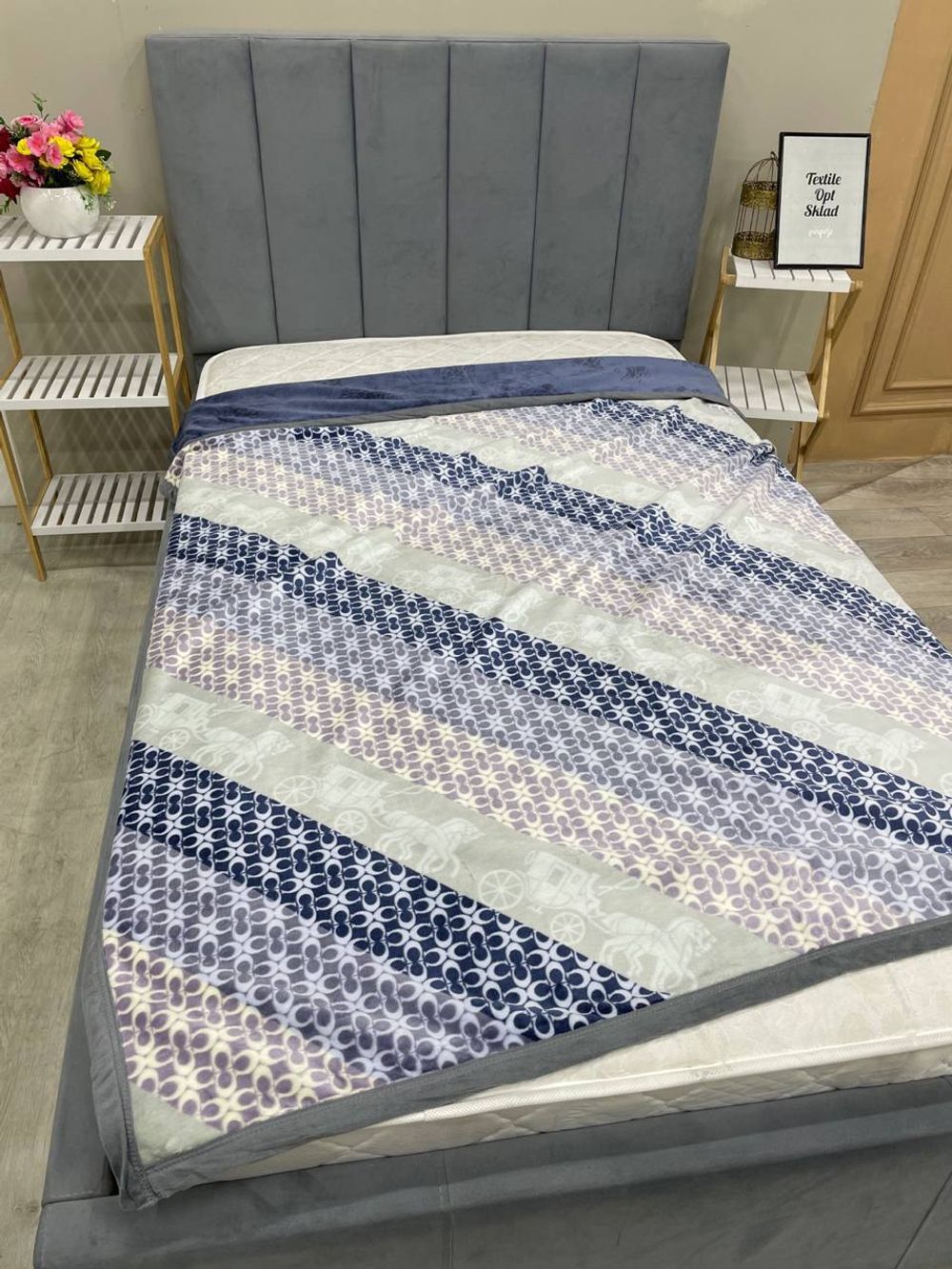 Плед БРЕНД 1,5сп ЛИКВИ