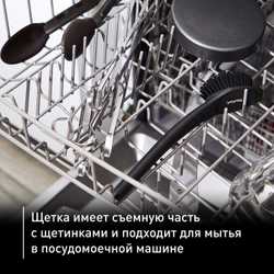 Щетка для гриля Tefal K1851034 для электрогриля
