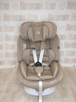 Автокресло детское Rant Nitro Isofix группа 0/1/2/3 (0-36) Beige