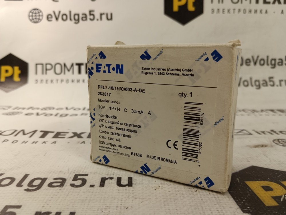 EATON PFL7-10/1BN/C/003-A-DE новое