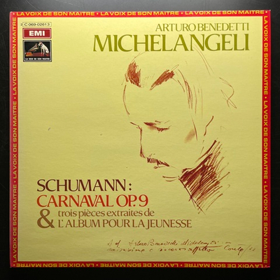 Шуман - Карнавал, Три пьесы из альбома для юношества (Франция)