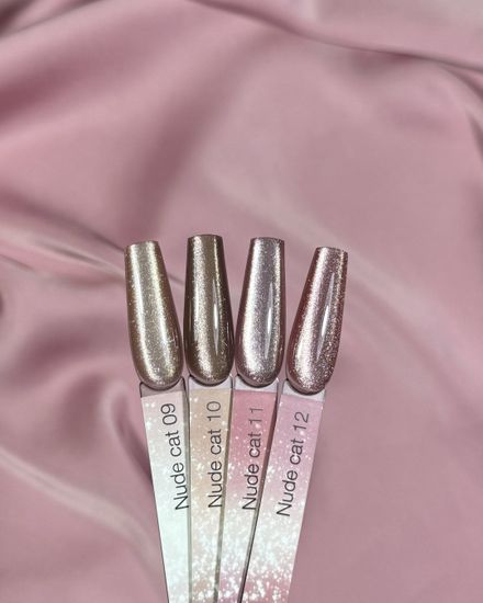 Nude cat color gel 11 Iperfect 10мл.