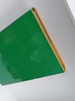 Филателия под знаком пяти колец (2-е изд.)