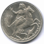 20 драхм 1973 год. Греция. Медно-никель, диаметр 32 мм. XF-AU