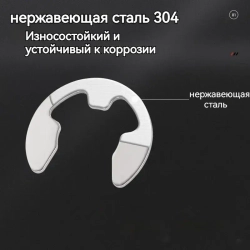 Стопорные кольца набор 120 шт, E-Clip , 1.5-10mm