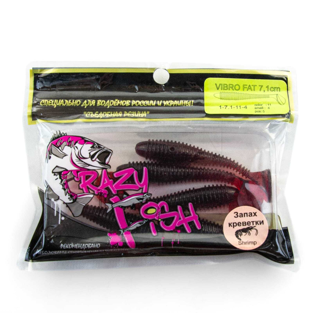Силиконовая приманка Crazy Fish Vibro Fat 2.7" (71мм, 3.4гр)