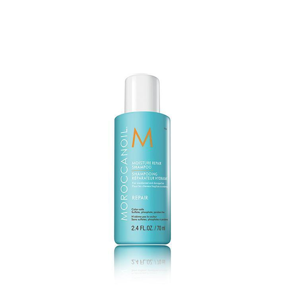 Шампунь восстанавливающий 70 мл Moroccanoil