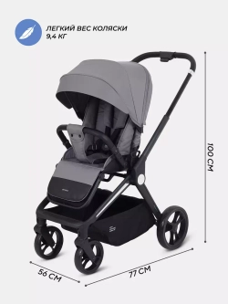 Коляска детская MOWBaby "FINCH" MB105