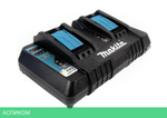 Зарядное устройство для инструмента Makita DC18RD (196941-7)