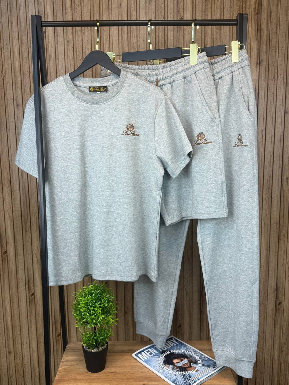 Прогулочный костюм (тройка) Loro Piana