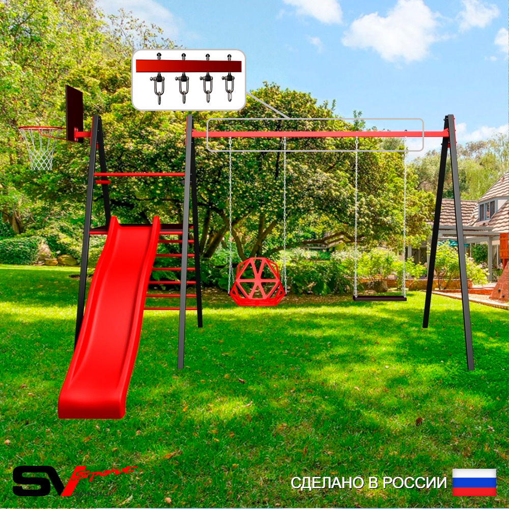 Уличные качели Sv Sport Maxi с горкой УК131КВ2 (3.4м/Щит баскет/Со спинкой/Деревянные/Подвесы на втулке 2к)