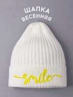 Шапка для девочки осенняя тыковка