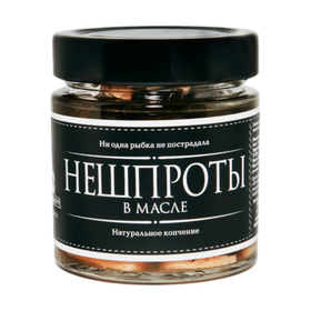 Нешпроты Веган Иваныч, 180 г