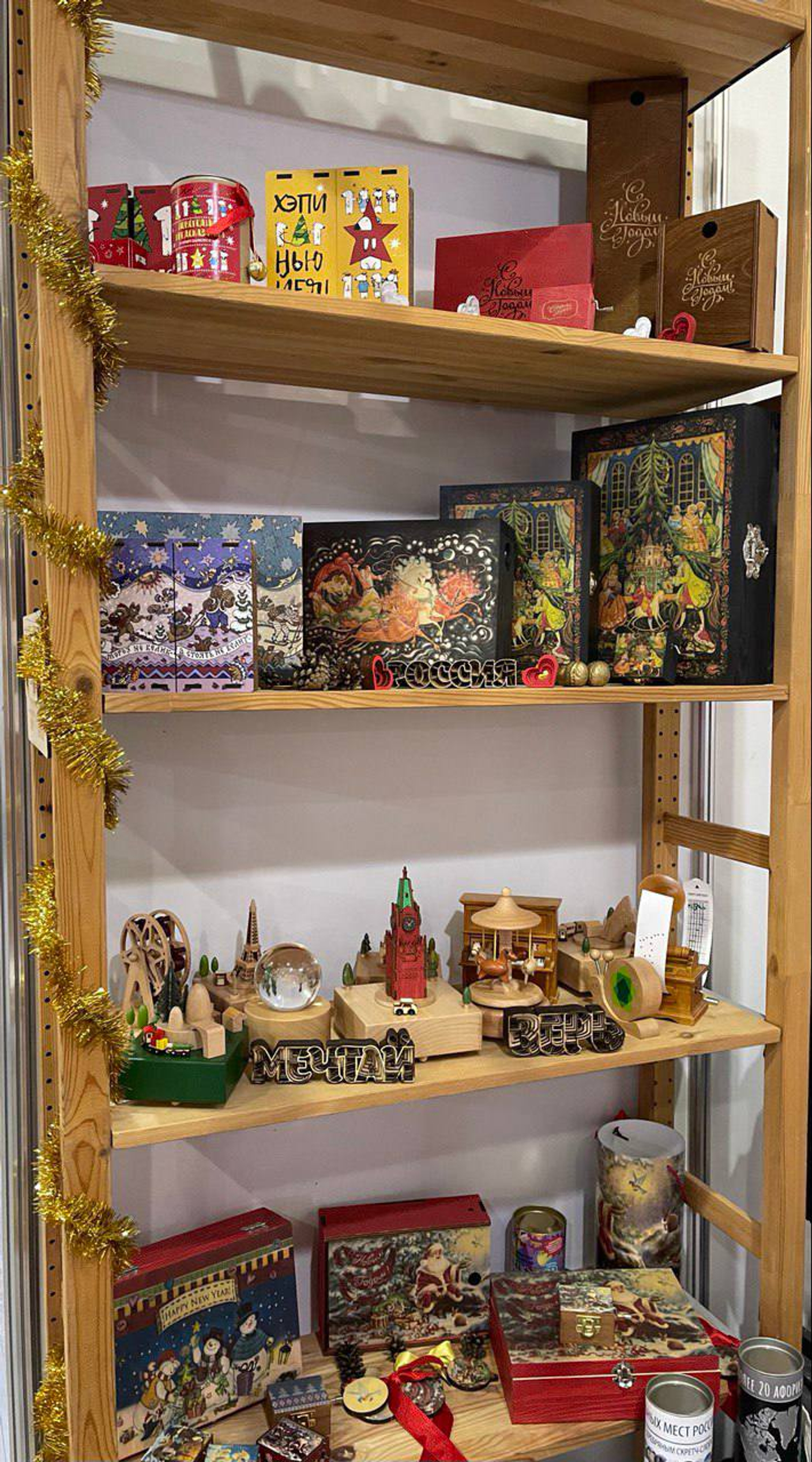 ИПСА  Вот и прошёл первый день выставки