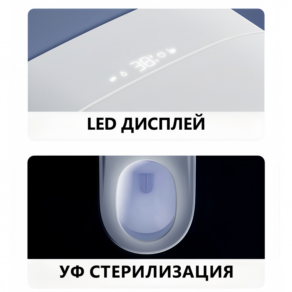 Электронный унитаз-биде ABBER Bequem AC1121S подвесной белый