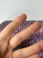 MULTICOLOR - Fratelli Franchi; 100% вискоза; 1000м/100гр; col. 8258, цвет: серебро, фиолетовый "лавандовые сны"; S715; MP