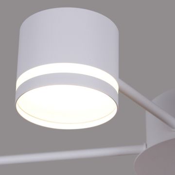 06730-0.3-10 GX53 WT светильник потолочный